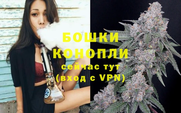 MESCALINE Волосово